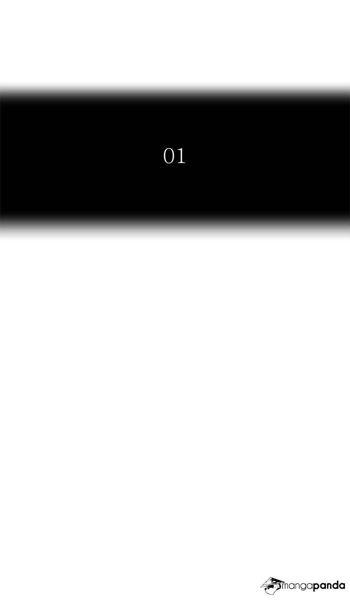 Tower of God Chapter 444 image 017